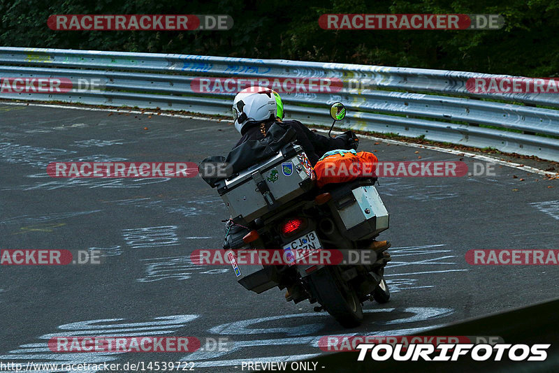 Bild #14539722 - Touristenfahrten Nürburgring Nordschleife (12.09.2021)