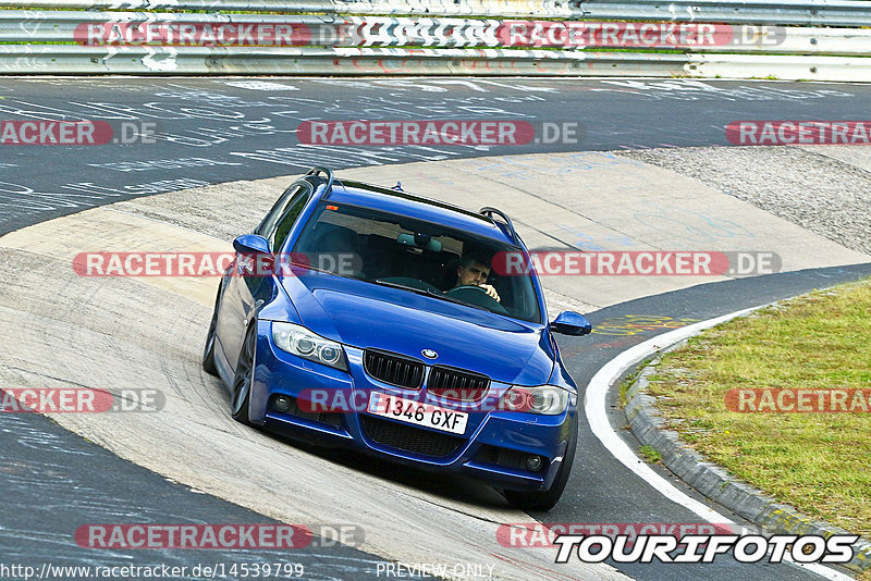 Bild #14539799 - Touristenfahrten Nürburgring Nordschleife (12.09.2021)