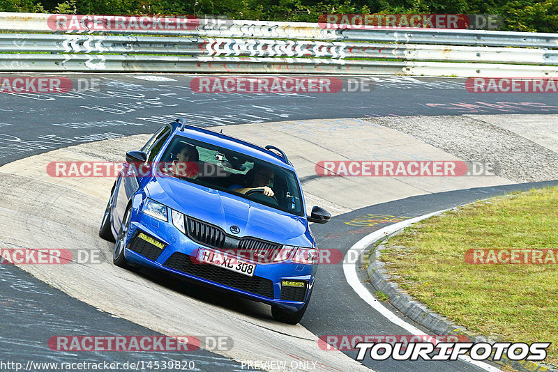 Bild #14539820 - Touristenfahrten Nürburgring Nordschleife (12.09.2021)