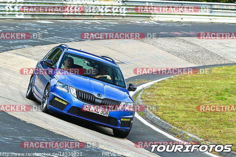 Bild #14539821 - Touristenfahrten Nürburgring Nordschleife (12.09.2021)