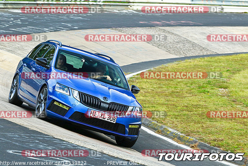 Bild #14539822 - Touristenfahrten Nürburgring Nordschleife (12.09.2021)