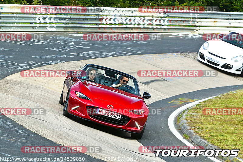 Bild #14539850 - Touristenfahrten Nürburgring Nordschleife (12.09.2021)