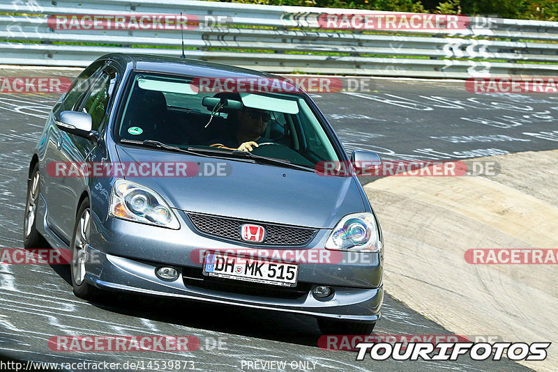 Bild #14539873 - Touristenfahrten Nürburgring Nordschleife (12.09.2021)