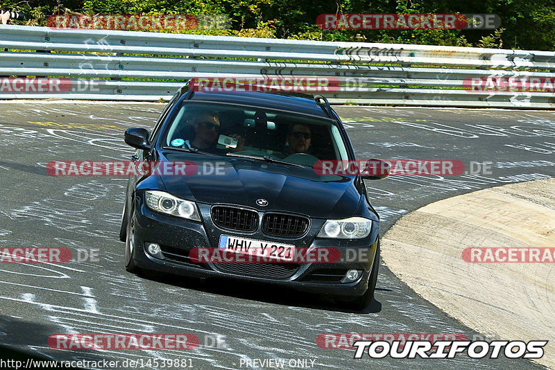 Bild #14539881 - Touristenfahrten Nürburgring Nordschleife (12.09.2021)