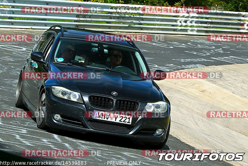 Bild #14539883 - Touristenfahrten Nürburgring Nordschleife (12.09.2021)