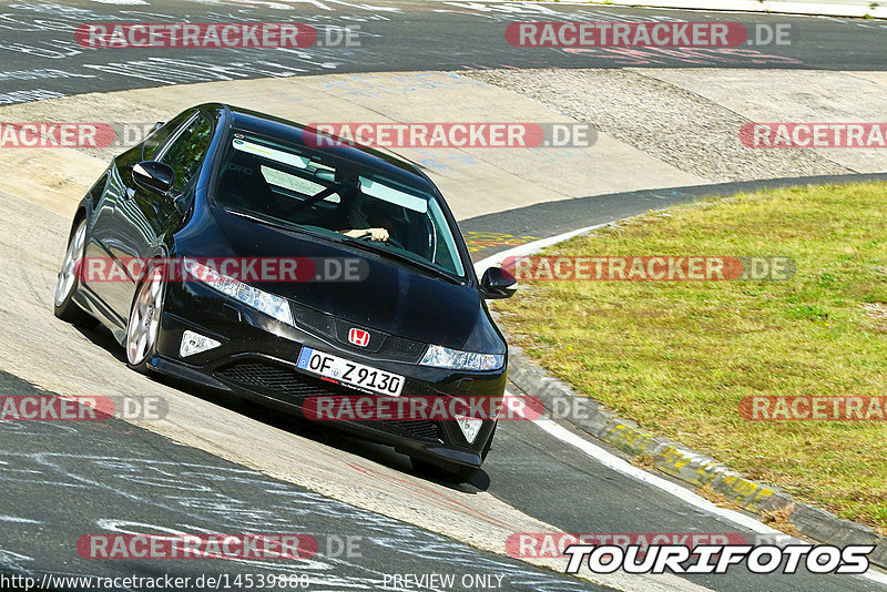 Bild #14539888 - Touristenfahrten Nürburgring Nordschleife (12.09.2021)