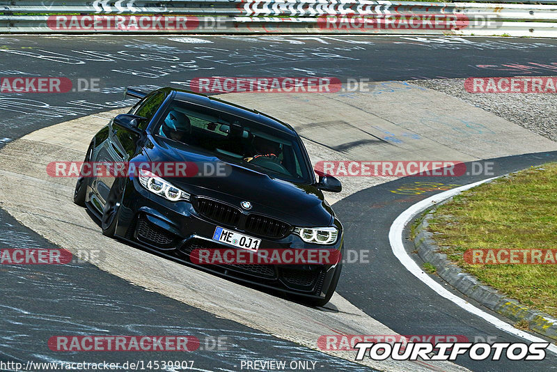 Bild #14539907 - Touristenfahrten Nürburgring Nordschleife (12.09.2021)