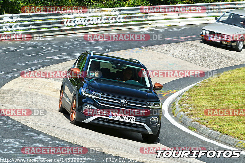 Bild #14539933 - Touristenfahrten Nürburgring Nordschleife (12.09.2021)