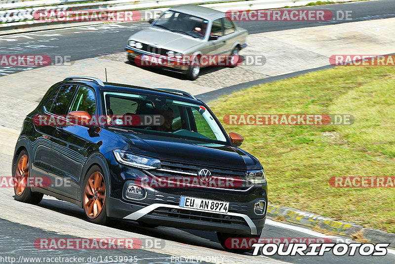 Bild #14539935 - Touristenfahrten Nürburgring Nordschleife (12.09.2021)