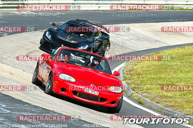 Bild #14539946 - Touristenfahrten Nürburgring Nordschleife (12.09.2021)