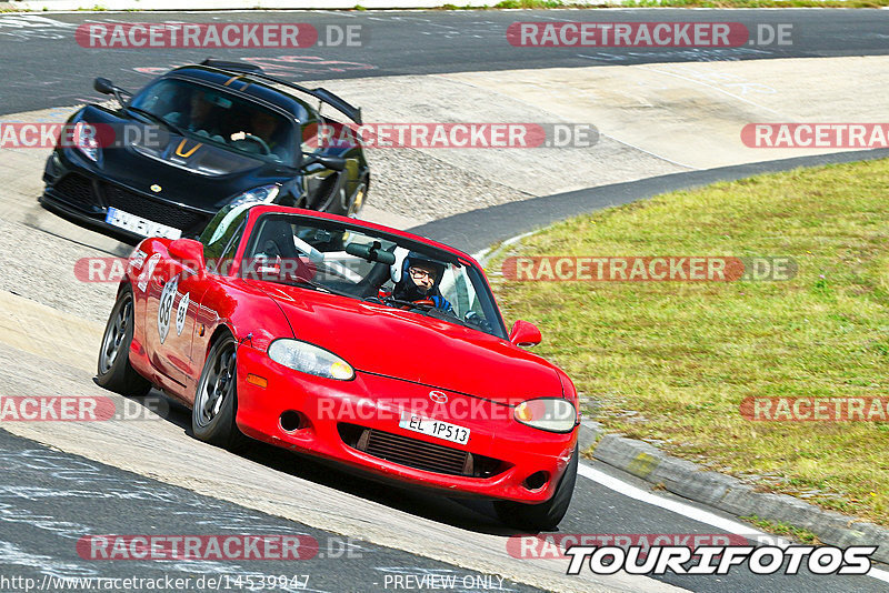 Bild #14539947 - Touristenfahrten Nürburgring Nordschleife (12.09.2021)