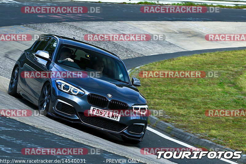 Bild #14540031 - Touristenfahrten Nürburgring Nordschleife (12.09.2021)