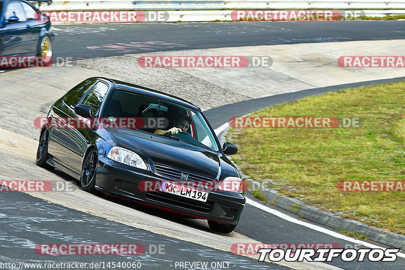 Bild #14540060 - Touristenfahrten Nürburgring Nordschleife (12.09.2021)