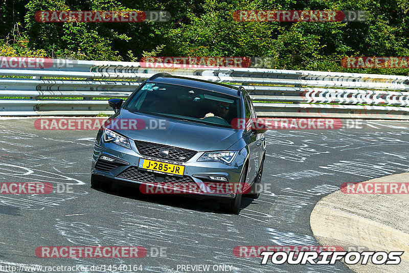 Bild #14540164 - Touristenfahrten Nürburgring Nordschleife (12.09.2021)