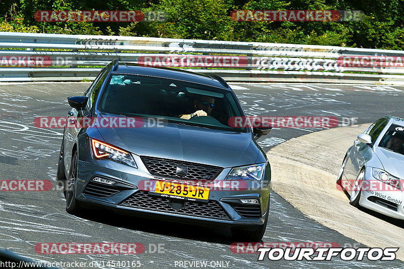 Bild #14540165 - Touristenfahrten Nürburgring Nordschleife (12.09.2021)