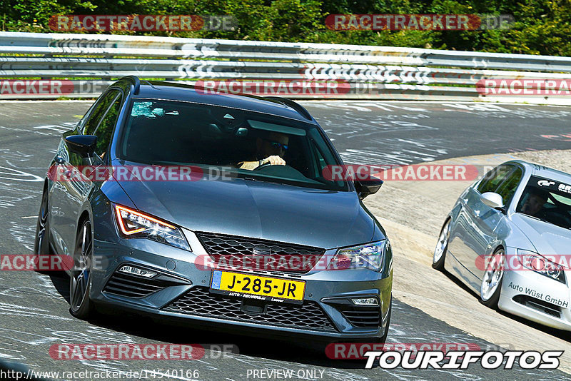 Bild #14540166 - Touristenfahrten Nürburgring Nordschleife (12.09.2021)