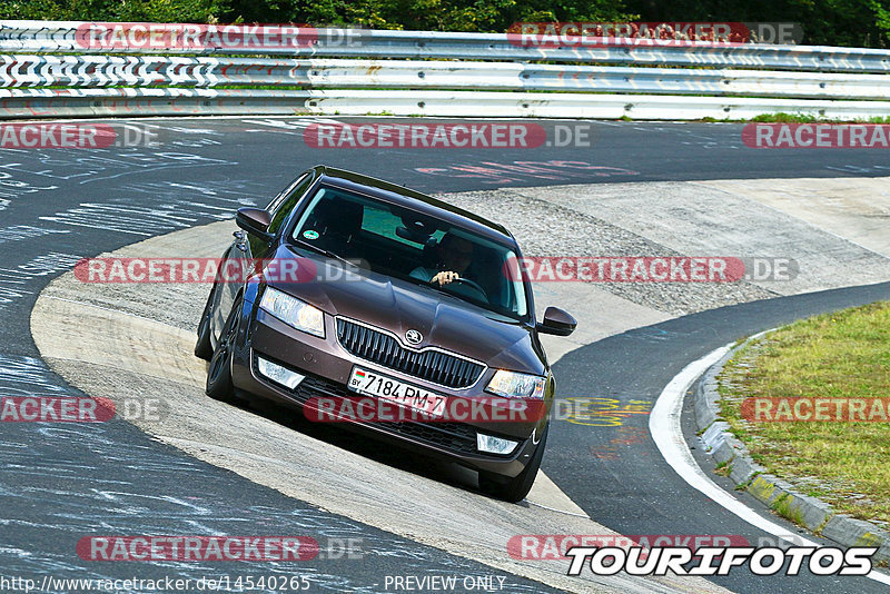 Bild #14540265 - Touristenfahrten Nürburgring Nordschleife (12.09.2021)