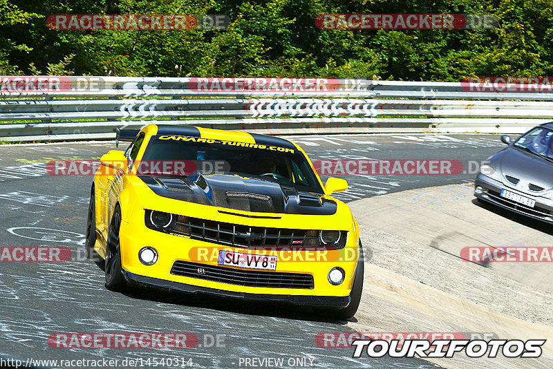 Bild #14540314 - Touristenfahrten Nürburgring Nordschleife (12.09.2021)