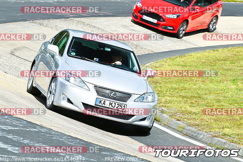 Bild #14540477 - Touristenfahrten Nürburgring Nordschleife (12.09.2021)