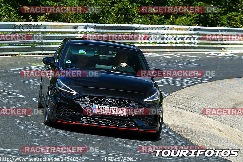 Bild #14540543 - Touristenfahrten Nürburgring Nordschleife (12.09.2021)