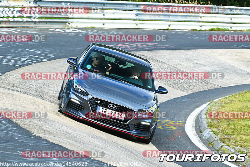 Bild #14540628 - Touristenfahrten Nürburgring Nordschleife (12.09.2021)