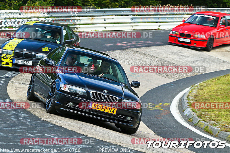 Bild #14540706 - Touristenfahrten Nürburgring Nordschleife (12.09.2021)