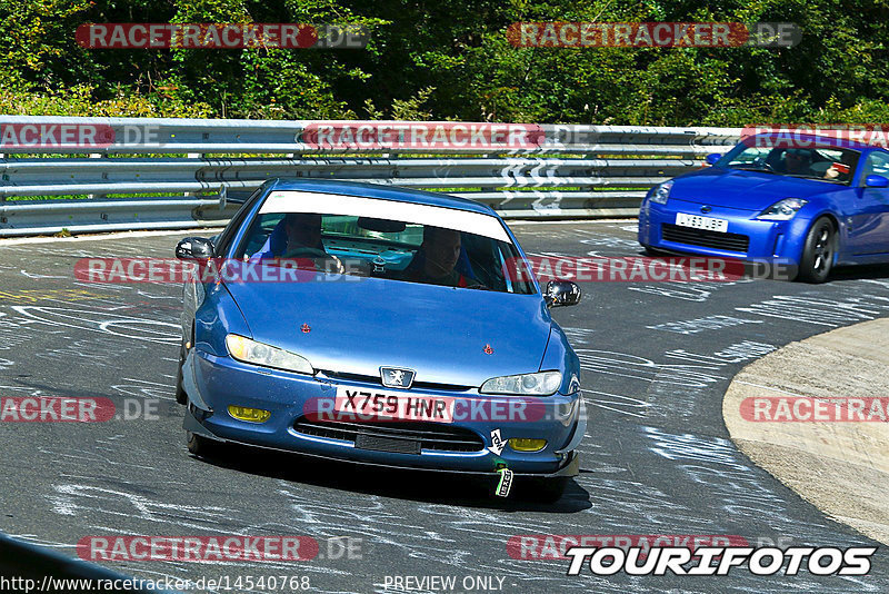 Bild #14540768 - Touristenfahrten Nürburgring Nordschleife (12.09.2021)