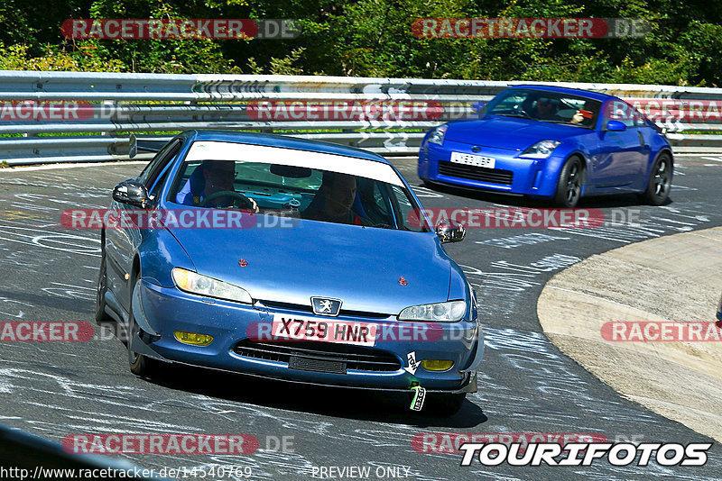 Bild #14540769 - Touristenfahrten Nürburgring Nordschleife (12.09.2021)