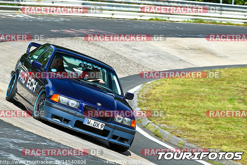 Bild #14540806 - Touristenfahrten Nürburgring Nordschleife (12.09.2021)