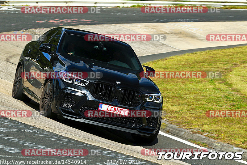 Bild #14540914 - Touristenfahrten Nürburgring Nordschleife (12.09.2021)