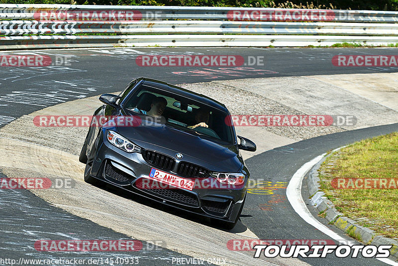 Bild #14540933 - Touristenfahrten Nürburgring Nordschleife (12.09.2021)