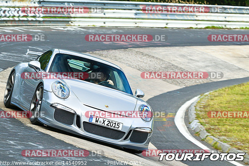 Bild #14540952 - Touristenfahrten Nürburgring Nordschleife (12.09.2021)