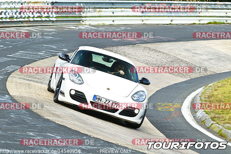 Bild #14540956 - Touristenfahrten Nürburgring Nordschleife (12.09.2021)