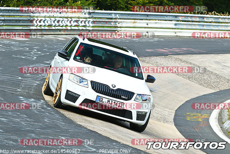 Bild #14540962 - Touristenfahrten Nürburgring Nordschleife (12.09.2021)