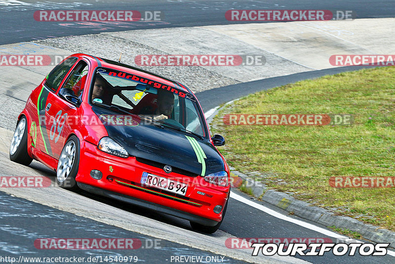 Bild #14540979 - Touristenfahrten Nürburgring Nordschleife (12.09.2021)