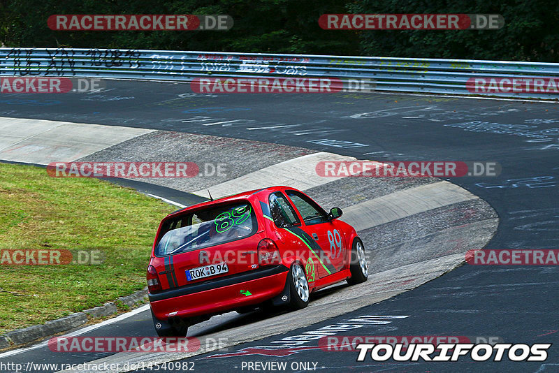 Bild #14540982 - Touristenfahrten Nürburgring Nordschleife (12.09.2021)