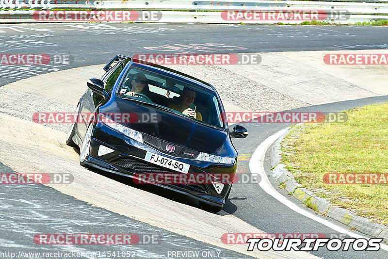 Bild #14541052 - Touristenfahrten Nürburgring Nordschleife (12.09.2021)