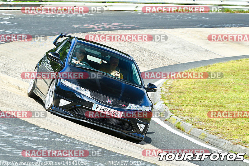 Bild #14541053 - Touristenfahrten Nürburgring Nordschleife (12.09.2021)