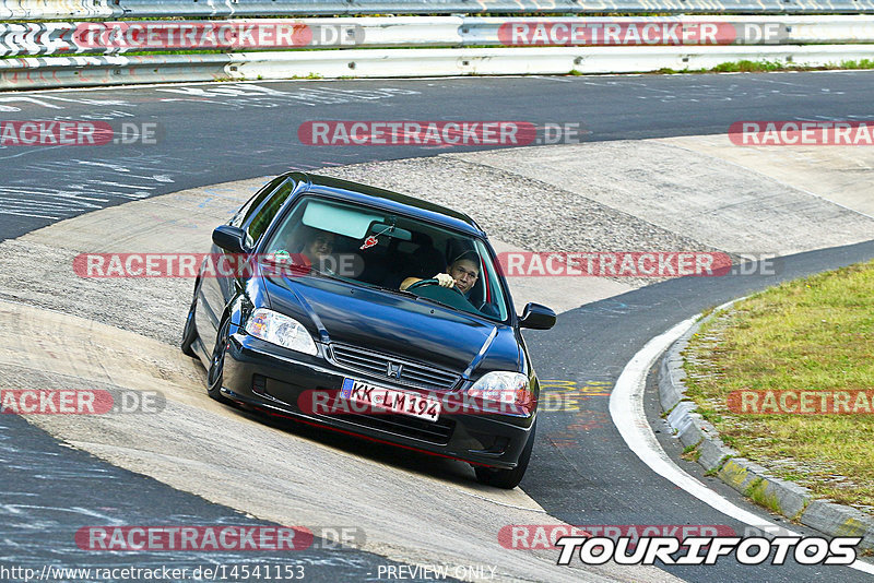 Bild #14541153 - Touristenfahrten Nürburgring Nordschleife (12.09.2021)