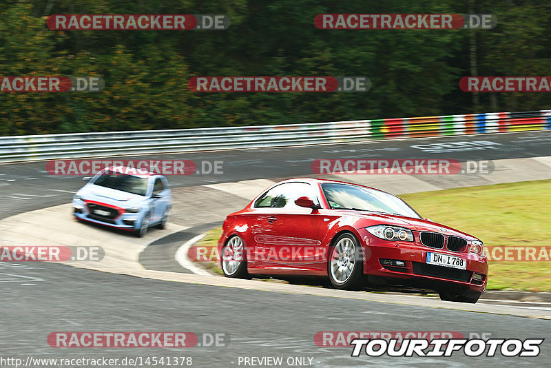 Bild #14541378 - Touristenfahrten Nürburgring Nordschleife (12.09.2021)