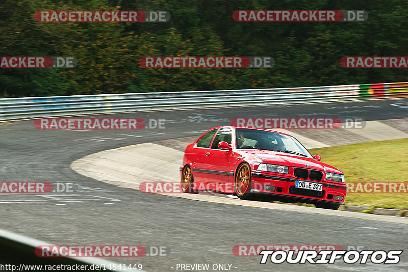 Bild #14541449 - Touristenfahrten Nürburgring Nordschleife (12.09.2021)