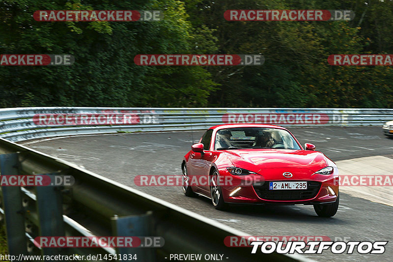 Bild #14541834 - Touristenfahrten Nürburgring Nordschleife (12.09.2021)