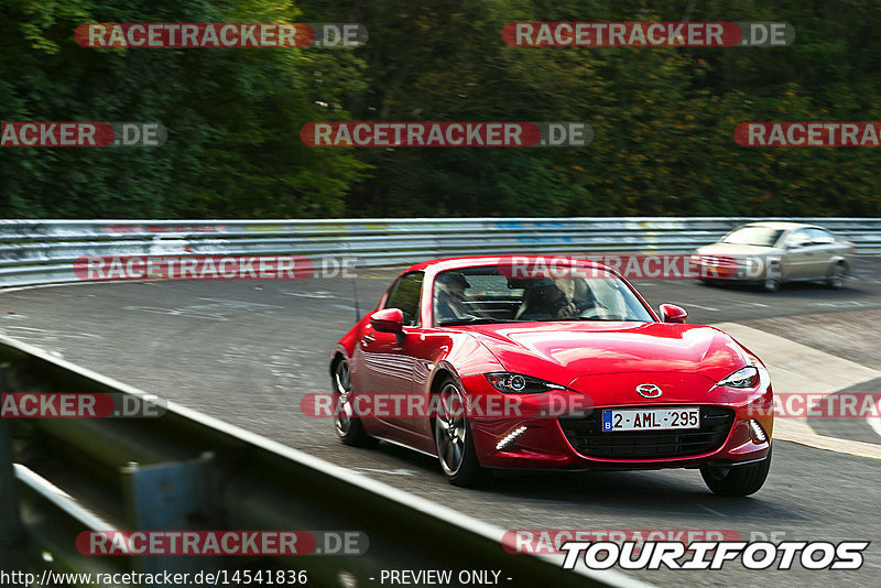 Bild #14541836 - Touristenfahrten Nürburgring Nordschleife (12.09.2021)