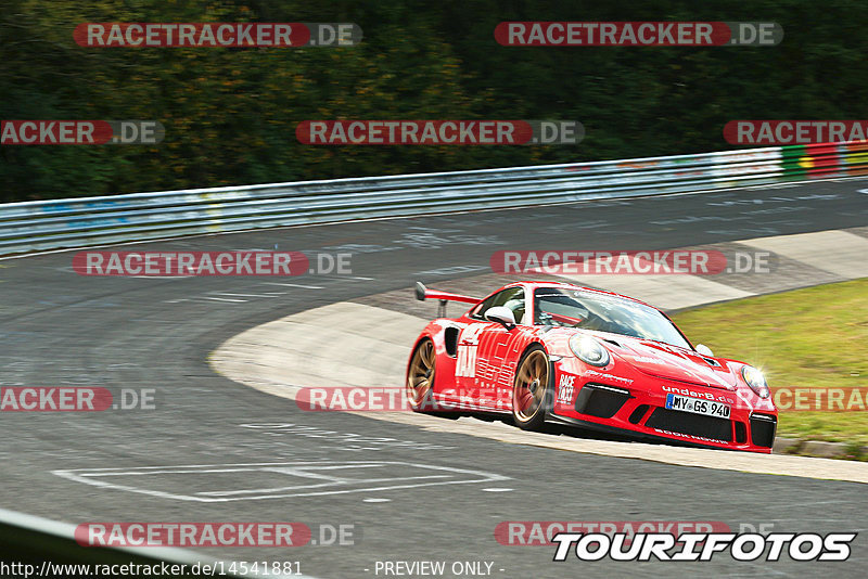 Bild #14541881 - Touristenfahrten Nürburgring Nordschleife (12.09.2021)