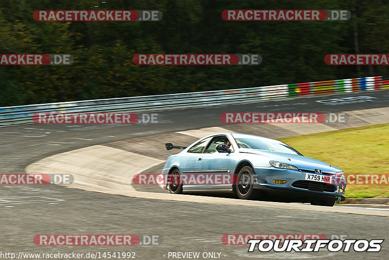 Bild #14541992 - Touristenfahrten Nürburgring Nordschleife (12.09.2021)