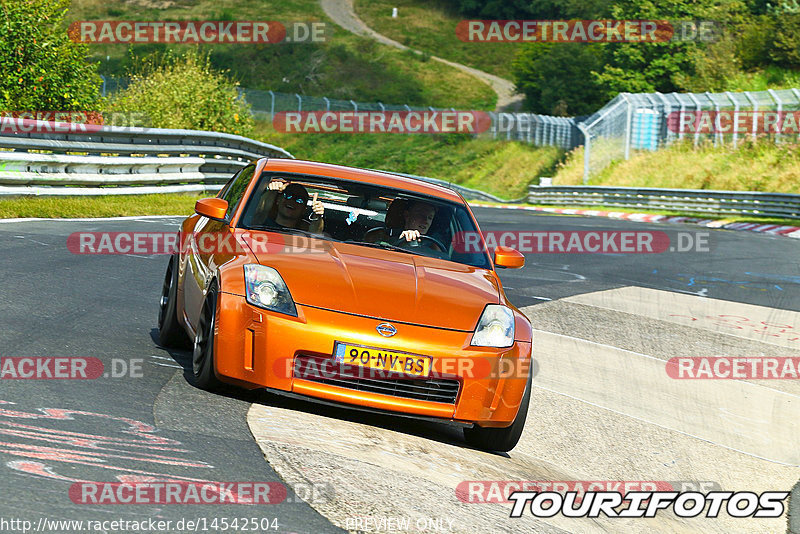 Bild #14542504 - Touristenfahrten Nürburgring Nordschleife (12.09.2021)