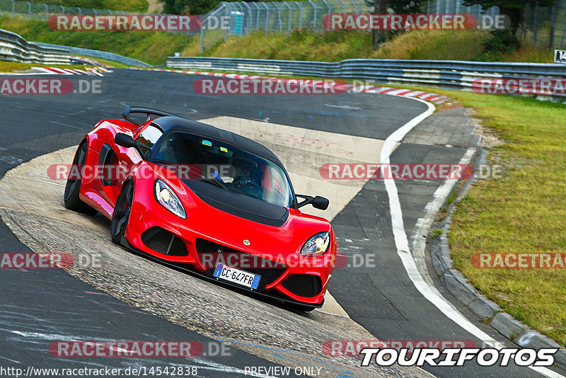 Bild #14542838 - Touristenfahrten Nürburgring Nordschleife (12.09.2021)