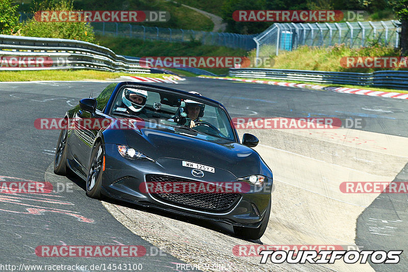 Bild #14543100 - Touristenfahrten Nürburgring Nordschleife (12.09.2021)