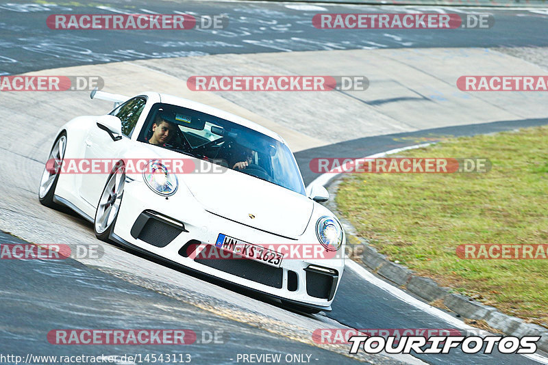 Bild #14543113 - Touristenfahrten Nürburgring Nordschleife (12.09.2021)