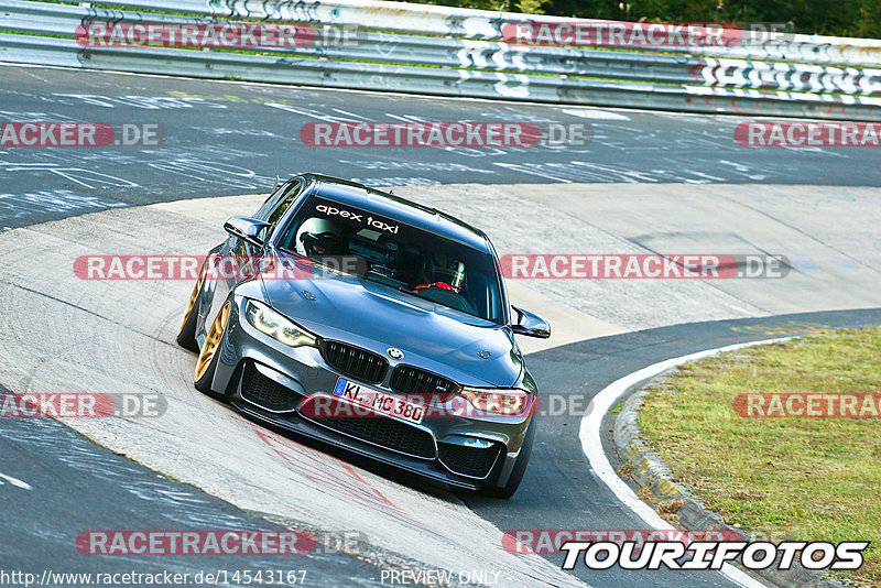 Bild #14543167 - Touristenfahrten Nürburgring Nordschleife (12.09.2021)